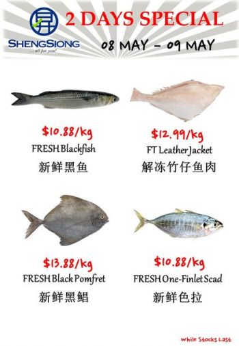 Sheng-Siong-Supermarket-2-Day-Special-350x506 8-9 May 2023: Sheng Siong Supermarket 2 Day Special