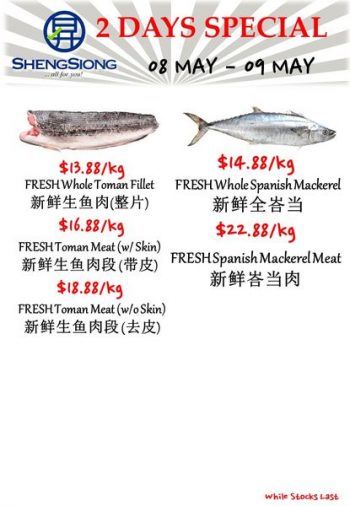 Sheng-Siong-Supermarket-2-Day-Special-4-350x506 8-9 May 2023: Sheng Siong Supermarket 2 Day Special