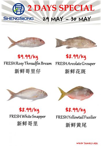 Sheng-Siong-Supermarket-2-Day-Special-5-1-350x506 29-30 May 2023: Sheng Siong Supermarket 2 Day Special