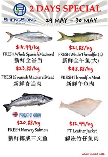 Sheng-Siong-Supermarket-2-Day-Special-5-350x506 29-30 May 2023: Sheng Siong Supermarket 2 Day Special