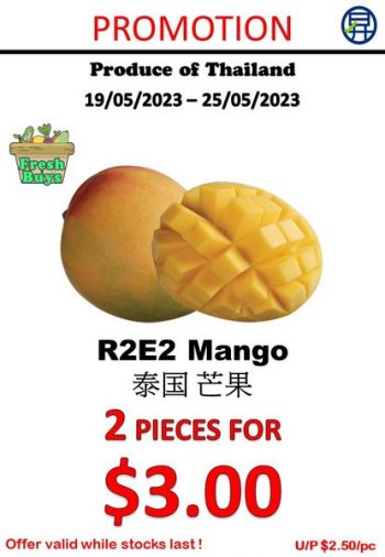 Sheng-Siong-Supermarket-Fresh-Fruits-Promo-3-350x506 19-25 May 2023: Sheng Siong Supermarket Fresh Fruits Promo