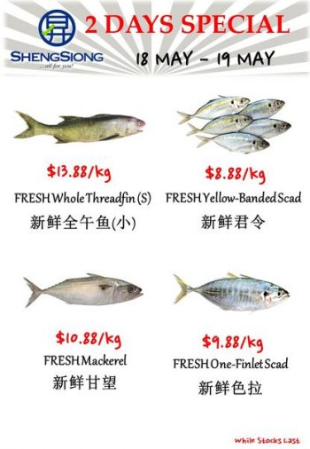 Sheng-Siong-Supermarket-Fresh-Seafood-Promotion-1-2-350x506 18 May-19 May 2023: Sheng Siong Supermarket Fresh Seafood Promotion