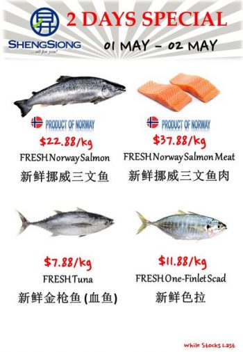 Sheng-Siong-Supermarket-Fresh-Seafood-Promotion-1-350x506 1-2 May 2023: Sheng Siong Supermarket Fresh Seafood Promotion