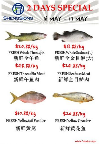 Sheng-Siong-Supermarket-Fresh-Seafood-Promotion-2-1-350x506 16-17 May 2023: Sheng Siong Supermarket Fresh Seafood Promotion
