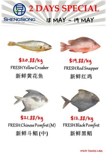 Sheng-Siong-Supermarket-Fresh-Seafood-Promotion-2-2-350x506 18 May-19 May 2023: Sheng Siong Supermarket Fresh Seafood Promotion