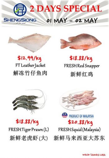Sheng-Siong-Supermarket-Fresh-Seafood-Promotion-2-350x506 1-2 May 2023: Sheng Siong Supermarket Fresh Seafood Promotion
