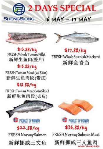 Sheng-Siong-Supermarket-Fresh-Seafood-Promotion-3-1-350x506 16-17 May 2023: Sheng Siong Supermarket Fresh Seafood Promotion
