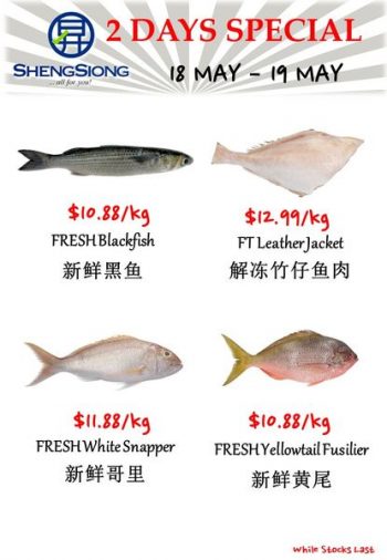 Sheng-Siong-Supermarket-Fresh-Seafood-Promotion-3-2-350x506 18 May-19 May 2023: Sheng Siong Supermarket Fresh Seafood Promotion