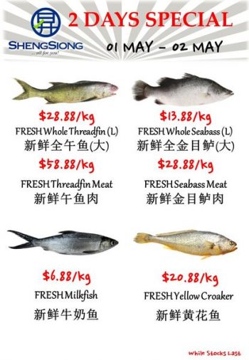 Sheng-Siong-Supermarket-Fresh-Seafood-Promotion-3-350x506 1-2 May 2023: Sheng Siong Supermarket Fresh Seafood Promotion