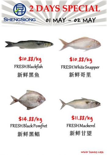 Sheng-Siong-Supermarket-Fresh-Seafood-Promotion-350x506 1-2 May 2023: Sheng Siong Supermarket Fresh Seafood Promotion