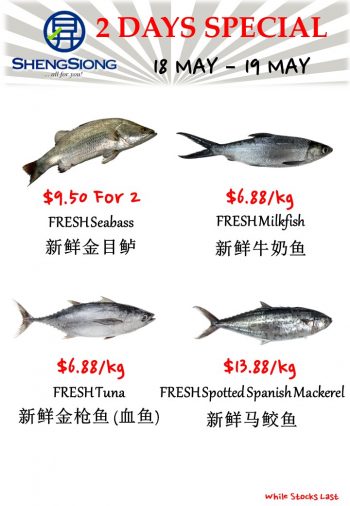 Sheng-Siong-Supermarket-Fresh-Seafood-Promotion-4-1-350x506 18 May-19 May 2023: Sheng Siong Supermarket Fresh Seafood Promotion