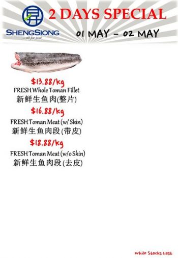 Sheng-Siong-Supermarket-Fresh-Seafood-Promotion-4-350x506 1-2 May 2023: Sheng Siong Supermarket Fresh Seafood Promotion