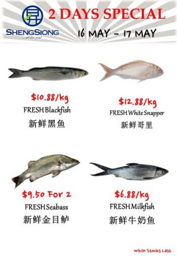 Sheng-Siong-Supermarket-Fresh-Seafood-Promotion-5-350x506 16-17 May 2023: Sheng Siong Supermarket Fresh Seafood Promotion