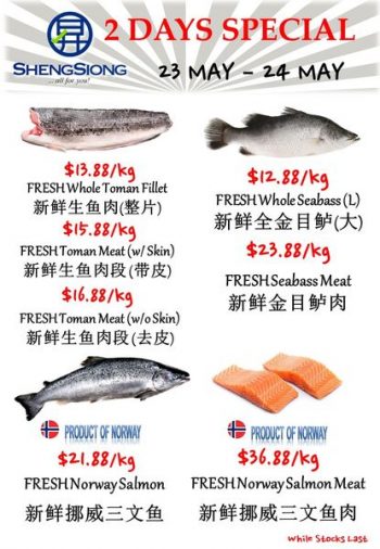 Sheng-Siong-Supermarket-Fresh-Seafood-Promotion-7-350x506 23-24 May 2023: Sheng Siong Supermarket Fresh Seafood Promotion