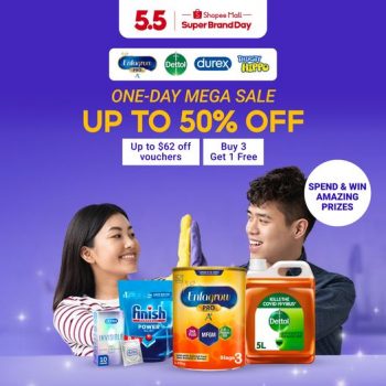 Shopee-5.5-Mega-Sale-350x350 5 May 2023: Shopee 5.5 Mega Sale