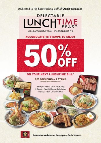 TAMPOPO-Lunchtime-Feast-Deal-350x495 25 May 2023 Onward: TAMPOPO Lunchtime Feast Deal