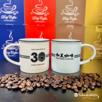 Takashimaya-Hoe-Bee-Coffee-Mug-350x350 15 May 2023 Onward: Takashimaya Hoe Bee Coffee Mug Promo