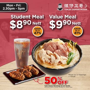 TamJai-SamGor-Student-Meal-and-Value-Meal-Promotion-350x350 8 May 2023 Onward: TamJai SamGor Student Meal and Value Meal Promotion