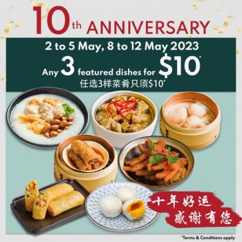 Tim-Ho-Wan-10th-Anniversary-Deal-350x350 2-12 May 2023: Tim Ho Wan 10th Anniversary Deal