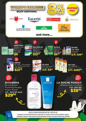 Watsons-Promotion-Catalogue-15-350x495 27 Apr-24 May 2023: Watsons Promotion Catalogue