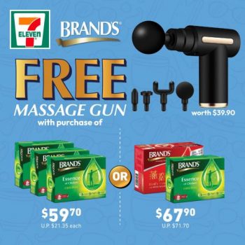 7-Eleven-BRANDs-Fathers-Day-Free-Massage-Gun-Promotion-350x350 14 Jun 2023 Onward: 7-Eleven BRAND's Father's Day Free Massage Gun Promotion
