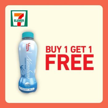 7-Eleven-Buy-1-Free-1-Deal-2-350x350 21 Jun-4 Jul 2023: 7-Eleven Buy 1 Free 1 Deal