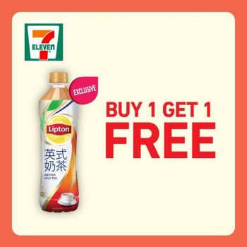 7-Eleven-Buy-1-Free-1-Deal-3-350x350 21 Jun-4 Jul 2023: 7-Eleven Buy 1 Free 1 Deal