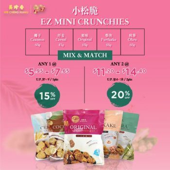 Bee-Cheng-Hiang-Mix-Match-Deal-350x350 2 Jun 2023 Onward: Bee Cheng Hiang Mix & Match Deal
