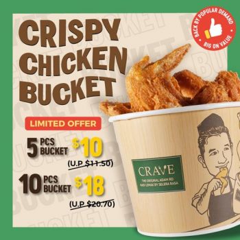 CRAVE-Nasi-Lemak-Signature-Crispy-Chicken-Wing-Bucket-Deal-350x350 1 Jun 2023 Onward: CRAVE Nasi Lemak Signature Crispy Chicken Wing Bucket Deal