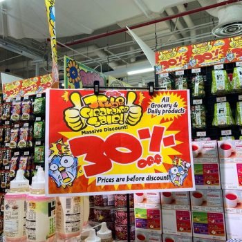 DON-DON-DONKI-30-off-Promo-350x350 12-25 Jun 2023: DON DON DONKI 30% off Promo