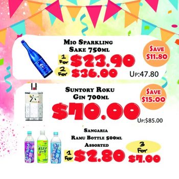 Don-Don-Donki-2nd-Year-Anniversary-Specials-3-350x350 23-25 Jun 2023: Don Don Donki 2nd Year Anniversary Specials