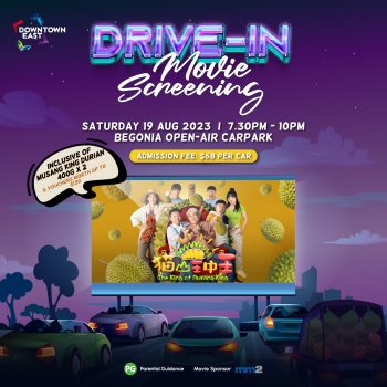 Drive-In-Movie-Screening-at-Downtown-East-350x350 19 Aug 2023: Drive-In Movie Screening at Downtown East
