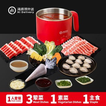 Haidilao-Hi-Delivery-Free-Little-Pot-Promotion-350x350 7 Jun 2023 Onward: Haidilao Hi Delivery Free Little Pot Promotion