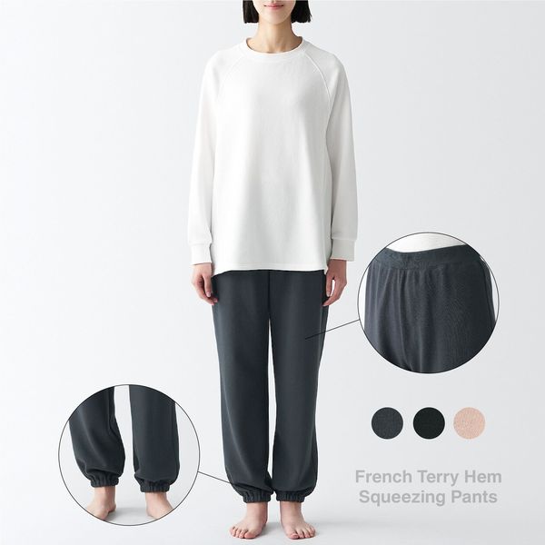 22 Jun 2023 Onward: MUJI Ladies' French Terry Series Promo 