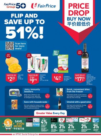 NTUC-FairPrice-Price-Drop-Buy-Now-Promotion-350x473 1-7 Jun 2023: NTUC FairPrice Price Drop Buy Now Promotion