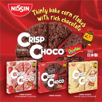 Nissin-Cisco-Crisp-Choco-Special-350x350 16 Jun 2023 Onward: Nissin Cisco Crisp Choco Special
