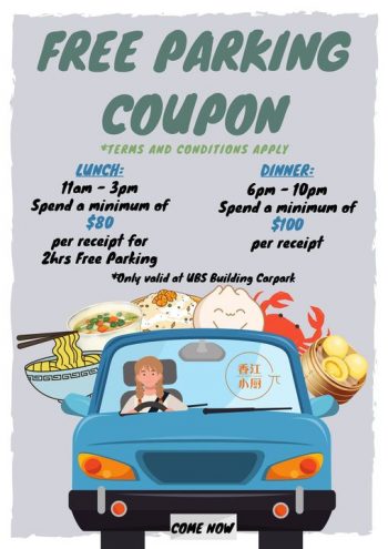 Pi-Food-Free-Parking-Coupon-350x495 16 Jun 2023 Onward: Pi Food Free Parking Coupon