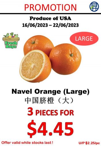 Sheng-Siong-Fresh-Fruits-Promotion-5-350x506 16-22 Jun 2023: Sheng Siong Fresh Fruits Promotion