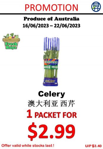 Sheng-Siong-Fresh-Fruits-and-Vegetables-Promotion-1-350x506 16-22 Jun 2023: Sheng Siong Fresh Fruits and Vegetables Promotion