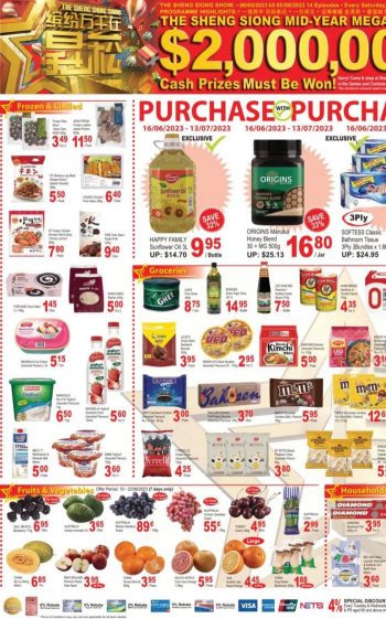 Sheng-Siong-Mega-Promotion-1-350x561 16 Jun-13 Jul 2023: Sheng Siong Mega Promotion