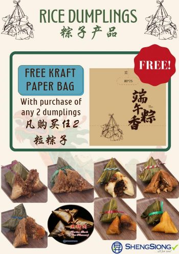 Sheng-Siong-Rice-Dumpling-Festival-Special-Promotion-350x495 7 Jun 2023 Onward: Sheng Siong Rice Dumpling Festival Special Promotion