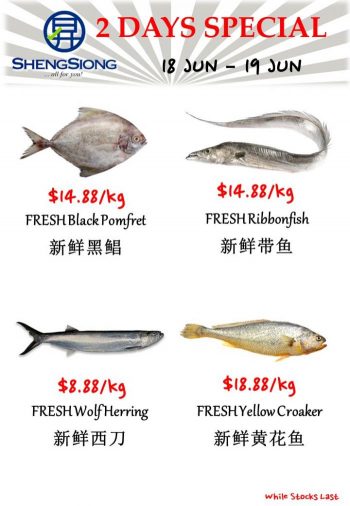 Sheng-Siong-Seafood-Special-Promotion-3-350x506 18-19 Jun 2023: Sheng Siong Seafood Special Promotion