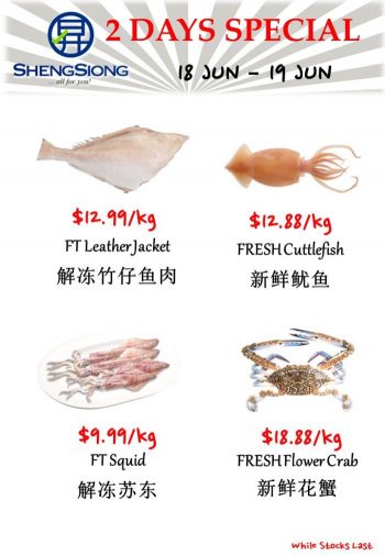 Sheng-Siong-Seafood-Special-Promotion-350x506 18-19 Jun 2023: Sheng Siong Seafood Special Promotion