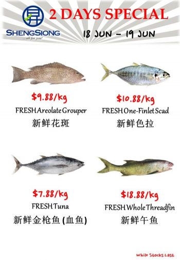 Sheng-Siong-Seafood-Special-Promotion-4-350x506 18-19 Jun 2023: Sheng Siong Seafood Special Promotion