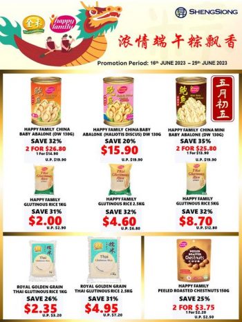 Sheng-Siong-Supermarket-Dragon-Boat-Festival-Special-1-350x466 21 Jun 2023 Onward: Sheng Siong Supermarket Dragon Boat Festival Special