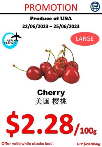 Sheng-Siong-Supermarket-Fresh-Fruit-Promo-1-350x506 22-25 Jun 2023: Sheng Siong Supermarket Fresh Fruit Promo