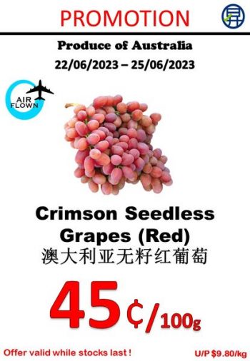 Sheng-Siong-Supermarket-Fresh-Fruit-Promo-3-350x506 22-25 Jun 2023: Sheng Siong Supermarket Fresh Fruit Promo