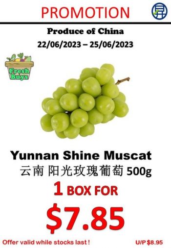 Sheng-Siong-Supermarket-Fresh-Fruits-and-Vegetables-Promo-3-350x506 22-25 Jun 2023: Sheng Siong Supermarket Fresh Fruits and Vegetables Promo