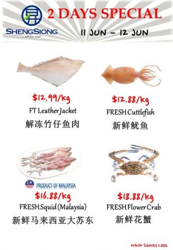 Sheng-Siong-Supermarket-Fresh-Seafood-Promotion-1-2-350x506 11-12 Jun 2023: Sheng Siong Supermarket Fresh Seafood Promotion