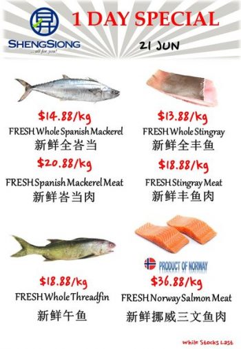 Sheng-Siong-Supermarket-Fresh-Seafood-Promotion-1-3-350x506 21 Jun 2023: Sheng Siong Supermarket Fresh Seafood Promotion